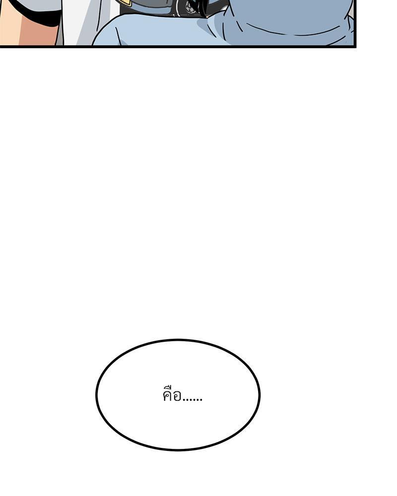 Doujin-Lc- อ่าน โดจิน มังฮวา เกาหลี ญี่ปุ่น จีน แปลไทย A Turning Point Raw ตอนที่ 1 2 3 4 5 6 7 8 9 10 11 12 13 14 ฟรี ไม่มีโฆษณา อ่าน โดจิน Manhwa เกาหลี ญี่ปุ่น จีน เรามีครบ คัดมาให้เน้นๆ โดจิน 18+ รับประกันความฟินโดย  Doujin Lc