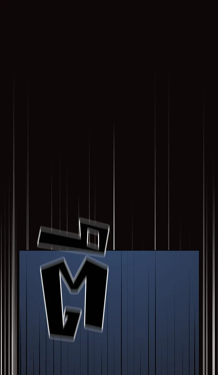 ผู้เล่นขั้นเทพแห่งหอคอยฝึกสอน ตอนที่ 23 รูปที่ 14