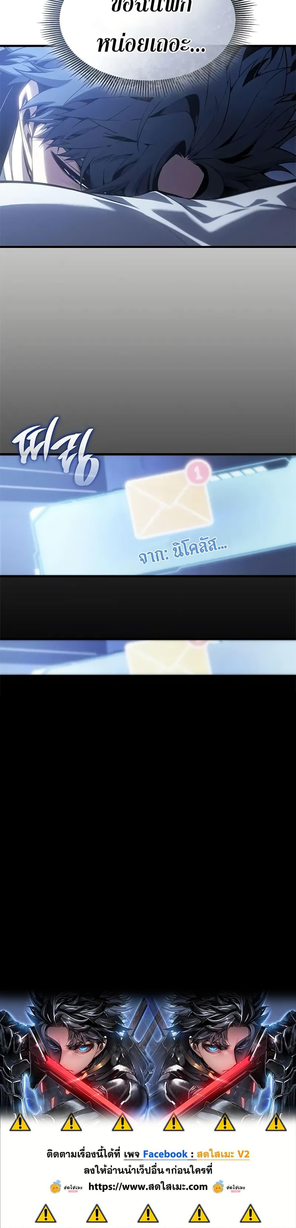 Manga-lc-com อ่านมังงะ อ่านการ์ตูน ออนไลน์ ฟรี Bad Bone Blood ตอนที่ 1 2 3 4 5 6 7 8 9 10 11 12 13 14 ฟรี ไม่มีโฆษณา Manga-lc - อ่าน มังงะ อ่าน การ์ตูน ออนไลน์ อ่านมังงะ ฟรี