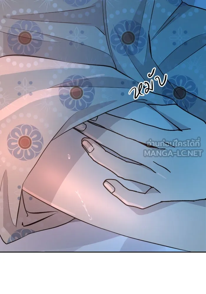 จันทร์เจ้า ตอนที่ ตอนที่ ๒๙  นกตัวนั้น รูปที่ 42