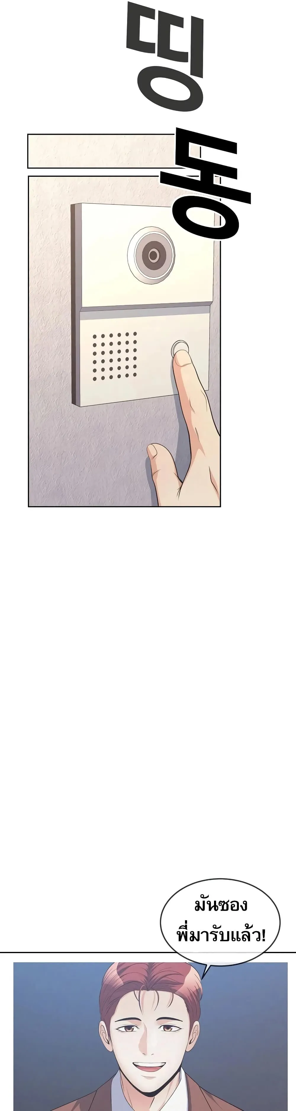 Manga-lc-com อ่านมังงะ อ่านการ์ตูน ออนไลน์ ฟรี Movies Are Real ตอนที่ 1 2 3 4 5 6 7 8 9 10 11 12 13 14 ฟรี ไม่มีโฆษณา Manga-lc - อ่าน มังงะ อ่าน การ์ตูน ออนไลน์ อ่านมังงะ ฟรี