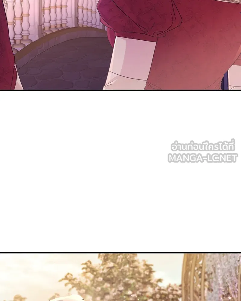 อนาคตพบรัก ตอนที่ 5 รูปที่ 147