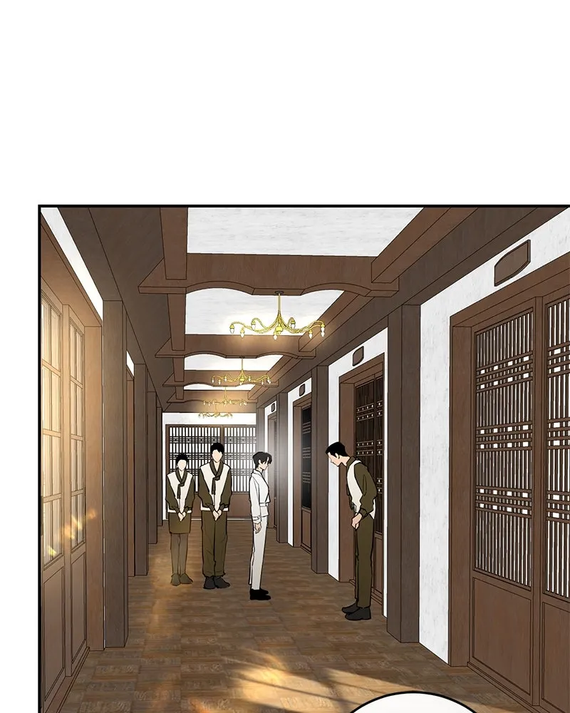 ตำนานเทพธิดาตกสวรรค์ ตอนที่ 52 รูปที่ 2