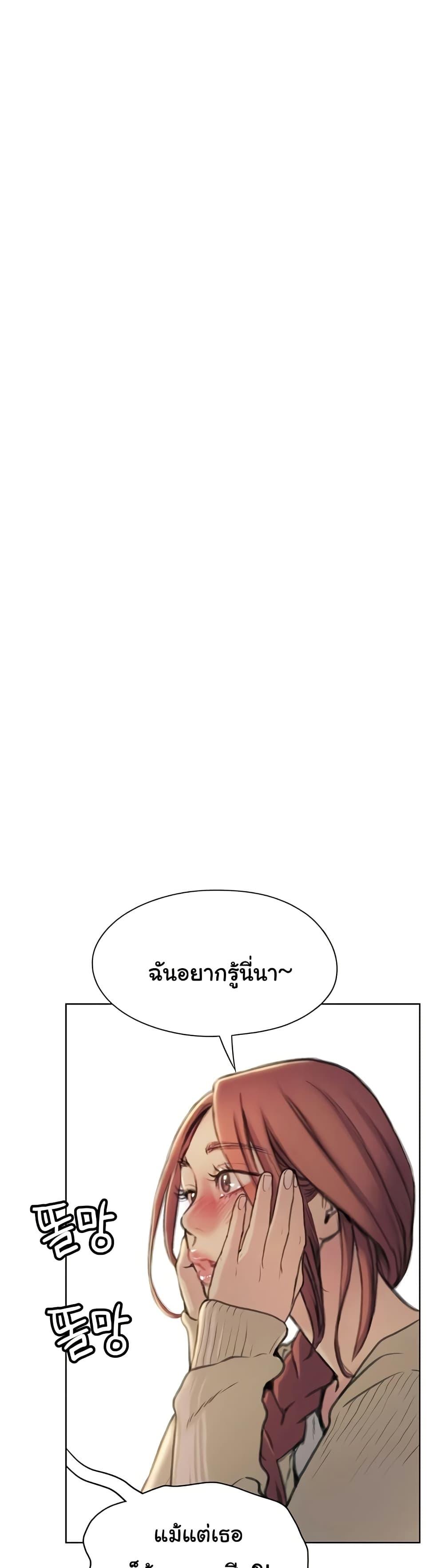 Doujin-Lc- อ่าน โดจิน มังฮวา เกาหลี ญี่ปุ่น จีน แปลไทย Love Limit ตอนที่ 1 2 3 4 5 6 7 8 9 10 11 12 13 14 ฟรี ไม่มีโฆษณา อ่าน โดจิน Manhwa เกาหลี ญี่ปุ่น จีน เรามีครบ คัดมาให้เน้นๆ โดจิน 18+ รับประกันความฟินโดย  Doujin Lc