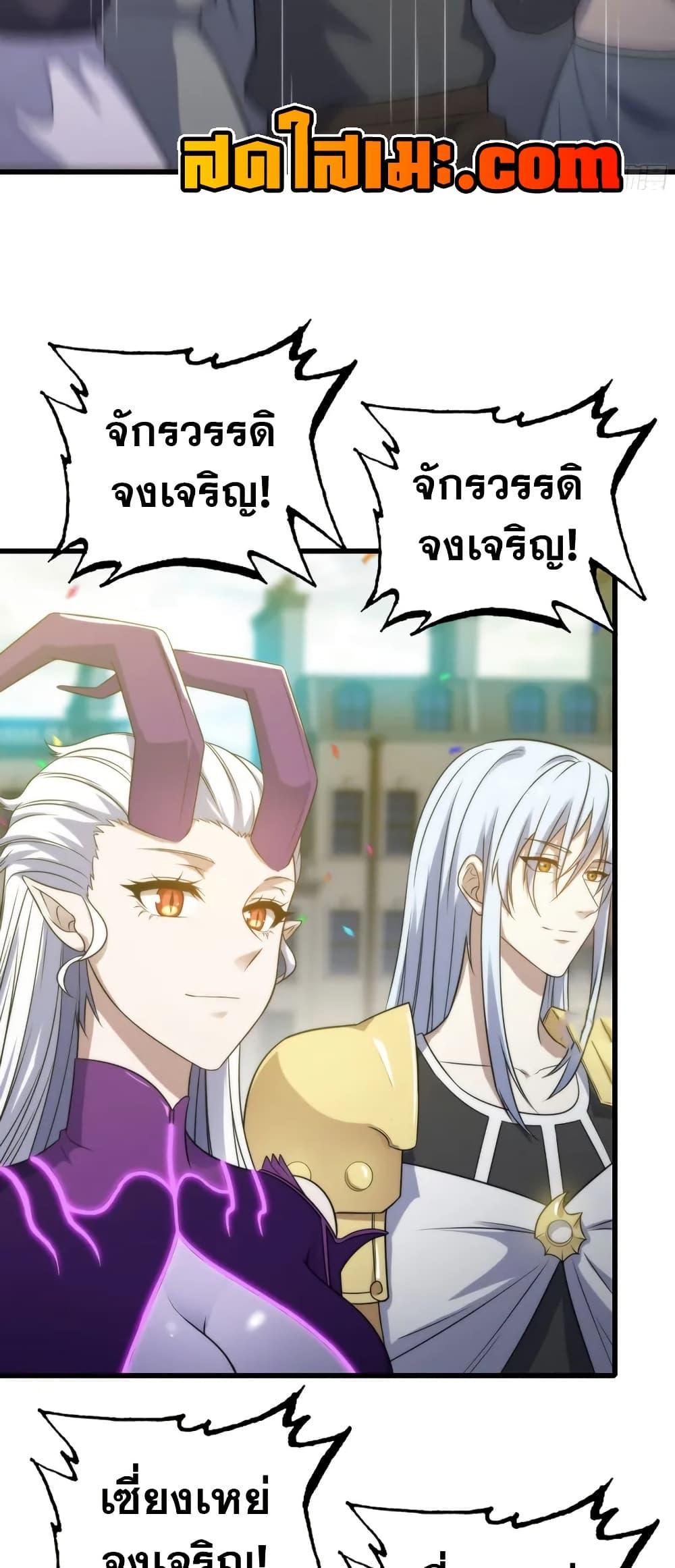 Manga-lc-com อ่านมังงะ อ่านการ์ตูน ออนไลน์ ฟรี My Wife is a Demon Queen ตอนที่ 1 2 3 4 5 6 7 8 9 10 11 12 13 14 ฟรี ไม่มีโฆษณา Manga-lc - อ่าน มังงะ อ่าน การ์ตูน ออนไลน์ อ่านมังงะ ฟรี