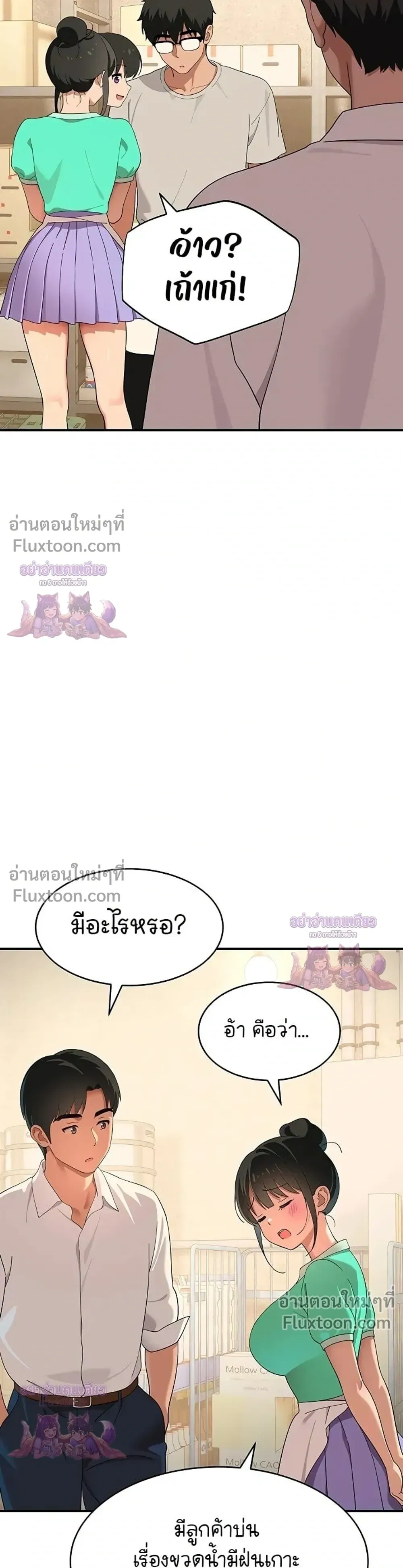 Doujin-Lc- อ่าน โดจิน มังฮวา เกาหลี ญี่ปุ่น จีน แปลไทย A Quiet Cat ตอนที่ 1 2 3 4 5 6 7 8 9 10 11 12 13 14 ฟรี ไม่มีโฆษณา อ่าน โดจิน Manhwa เกาหลี ญี่ปุ่น จีน เรามีครบ คัดมาให้เน้นๆ โดจิน 18+ รับประกันความฟินโดย  Doujin Lc