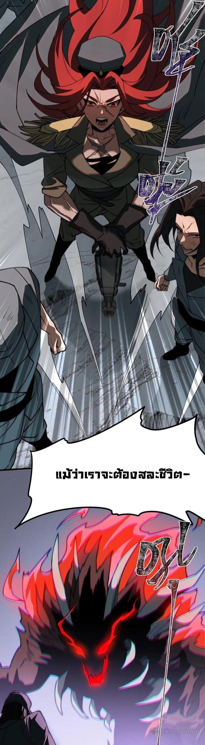 Manga-lc-com อ่านมังงะ อ่านการ์ตูน ออนไลน์ ฟรี After breaking up with the school beauty, I became a martial arts master ตอนที่ 1 2 3 4 5 6 7 8 9 10 11 12 13 14 ฟรี ไม่มีโฆษณา Manga-lc - อ่าน มังงะ อ่าน การ์ตูน ออนไลน์ อ่านมังงะ ฟรี