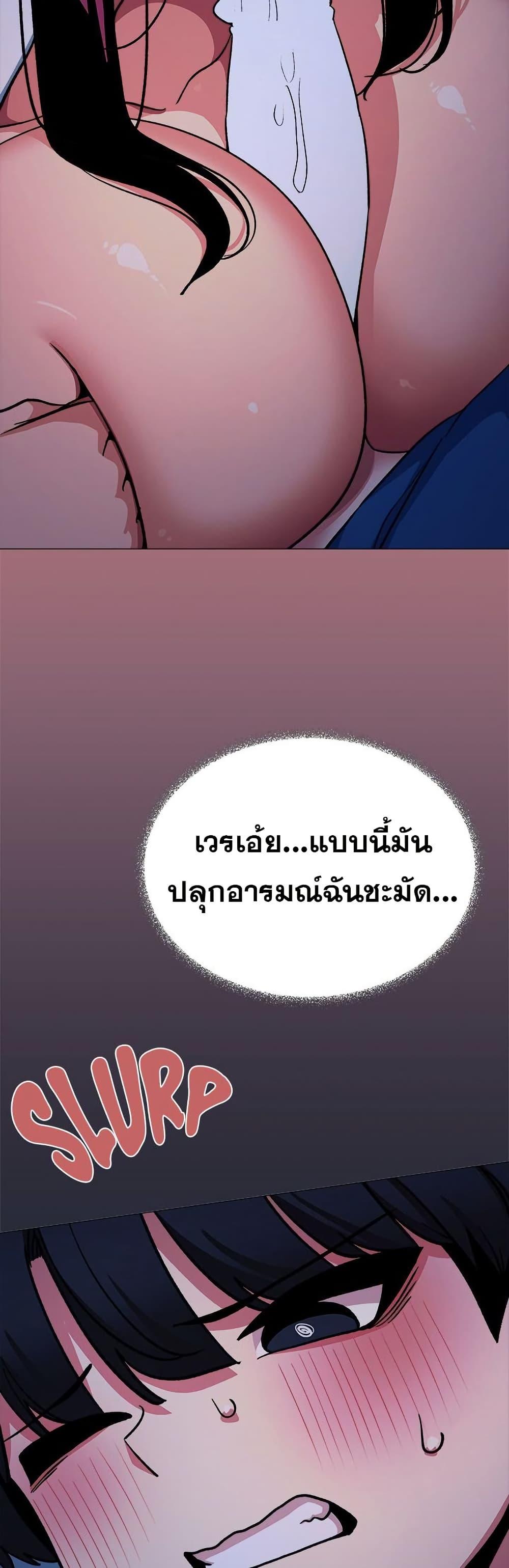 Doujin-Lc- อ่าน โดจิน มังฮวา เกาหลี ญี่ปุ่น จีน แปลไทย Stop Smoking ตอนที่ 1 2 3 4 5 6 7 8 9 10 11 12 13 14 ฟรี ไม่มีโฆษณา อ่าน โดจิน Manhwa เกาหลี ญี่ปุ่น จีน เรามีครบ คัดมาให้เน้นๆ โดจิน 18+ รับประกันความฟินโดย  Doujin Lc
