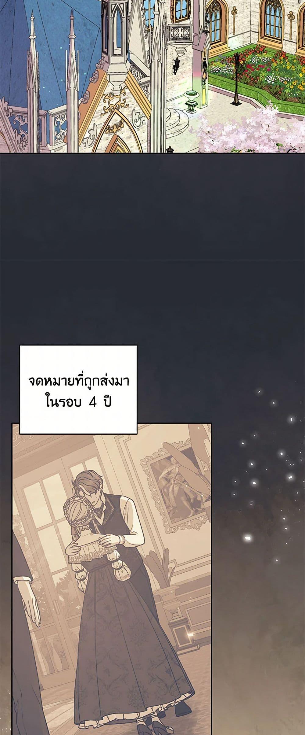 Manga-lc-com อ่านมังงะ อ่านการ์ตูน ออนไลน์ ฟรี My BFF is a Tyrant in Training ตอนที่ 1 2 3 4 5 6 7 8 9 10 11 12 13 14 ฟรี ไม่มีโฆษณา Manga-lc - อ่าน มังงะ อ่าน การ์ตูน ออนไลน์ อ่านมังงะ ฟรี