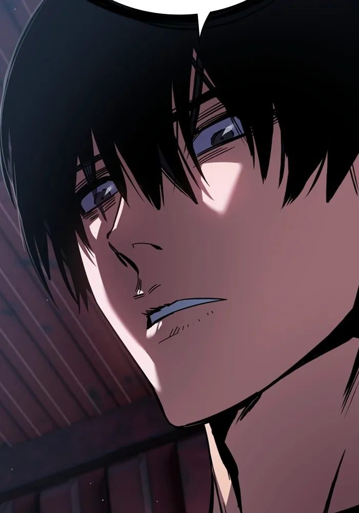 มหาสงครามคนแกร่ง ตอนที่ 1 อิมดาจุน รูปที่ 283