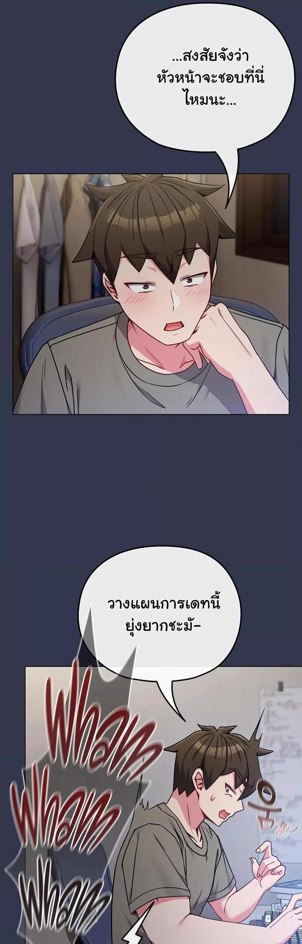 Doujin-Lc- อ่าน โดจิน มังฮวา เกาหลี ญี่ปุ่น จีน แปลไทย But You’re the Same Age as My Daughter! ตอนที่ 1 2 3 4 5 6 7 8 9 10 11 12 13 14 ฟรี ไม่มีโฆษณา อ่าน โดจิน Manhwa เกาหลี ญี่ปุ่น จีน เรามีครบ คัดมาให้เน้นๆ โดจิน 18+ รับประกันความฟินโดย  Doujin Lc