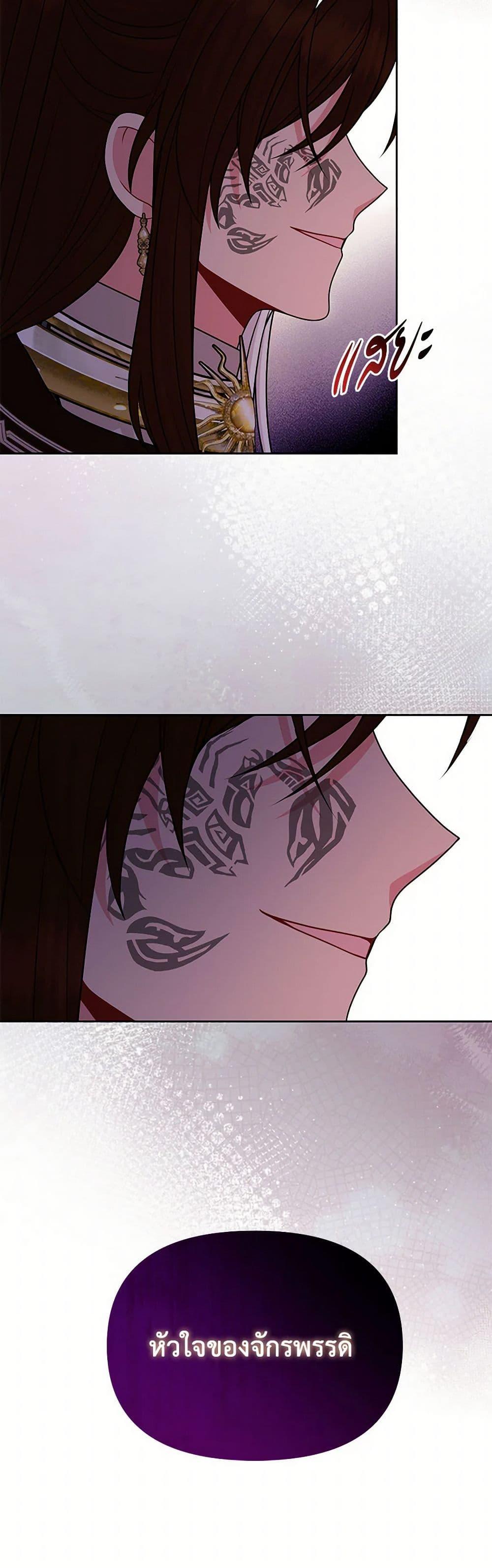 Manga-lc-com อ่านมังงะ อ่านการ์ตูน ออนไลน์ ฟรี My BFF is a Tyrant in Training ตอนที่ 1 2 3 4 5 6 7 8 9 10 11 12 13 14 ฟรี ไม่มีโฆษณา Manga-lc - อ่าน มังงะ อ่าน การ์ตูน ออนไลน์ อ่านมังงะ ฟรี