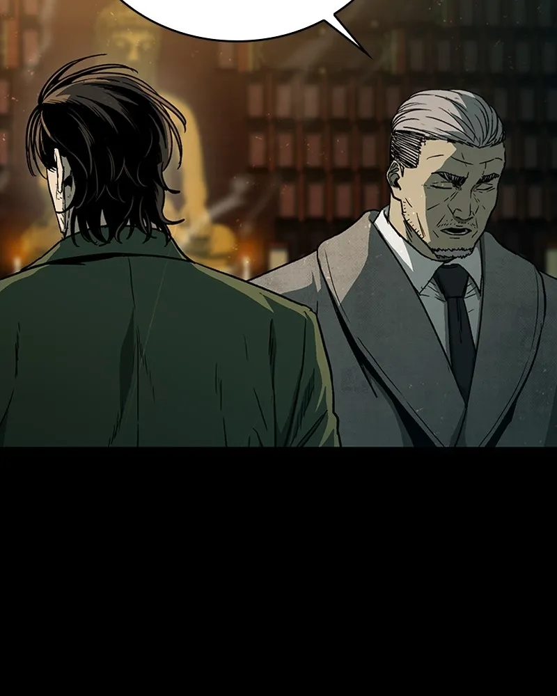 เกาลูน  ซาโรกา ตอนที่ 23 รูปที่ 55