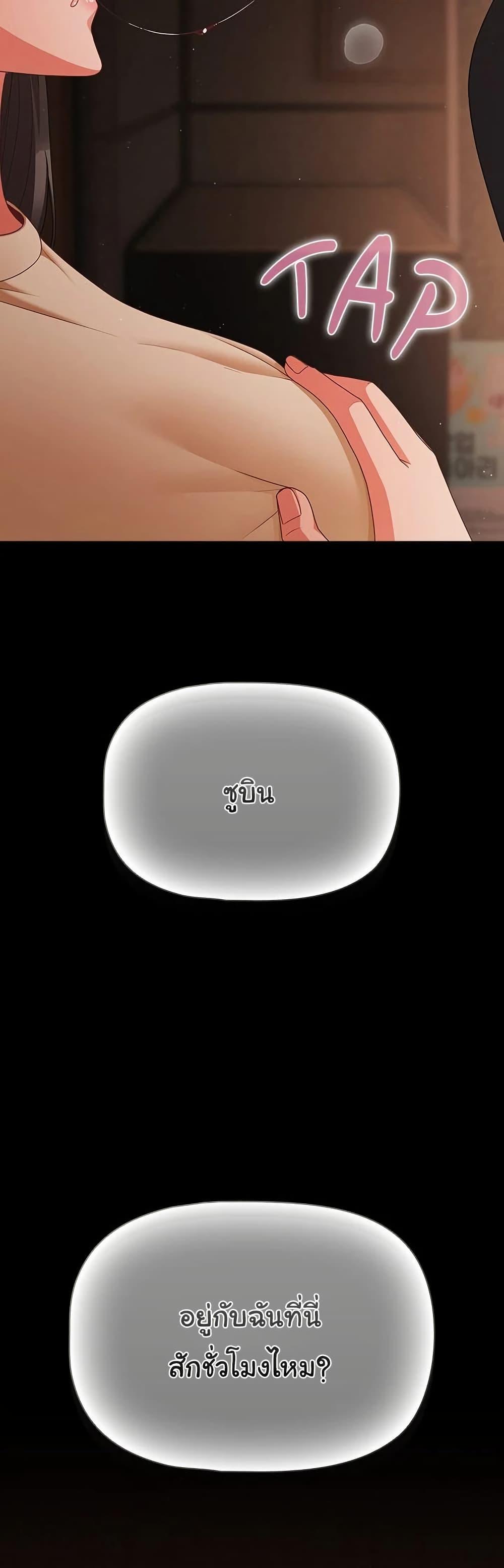 Doujin-Lc- อ่าน โดจิน มังฮวา เกาหลี ญี่ปุ่น จีน แปลไทย People of The Dark ตอนที่ 1 2 3 4 5 6 7 8 9 10 11 12 13 14 ฟรี ไม่มีโฆษณา อ่าน โดจิน Manhwa เกาหลี ญี่ปุ่น จีน เรามีครบ คัดมาให้เน้นๆ โดจิน 18+ รับประกันความฟินโดย  Doujin Lc