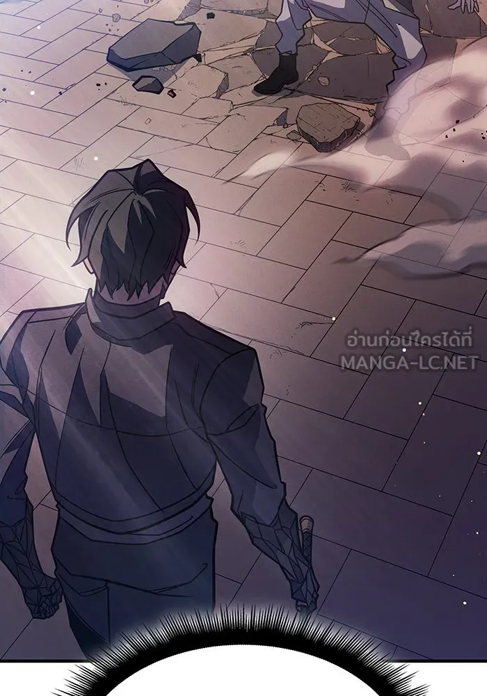 เกิดใหม่พร้อมพลังแห่งราชัน ตอนที่ 63 รูปที่ 90