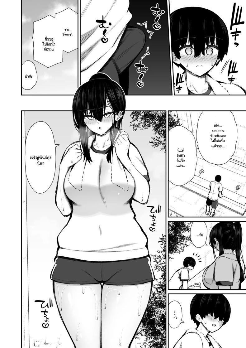 Doujin-Lc- อ่าน โดจิน มังฮวา เกาหลี ญี่ปุ่น จีน แปลไทย มานอนค้างบ้านเลยได้งานเป็นจิ๋มกระป๋อง [Izure] ตอนที่ 1 2 3 4 5 6 7 8 9 10 11 12 13 14 ฟรี ไม่มีโฆษณา อ่าน โดจิน Manhwa เกาหลี ญี่ปุ่น จีน เรามีครบ คัดมาให้เน้นๆ โดจิน 18+ รับประกันความฟินโดย  Doujin Lc