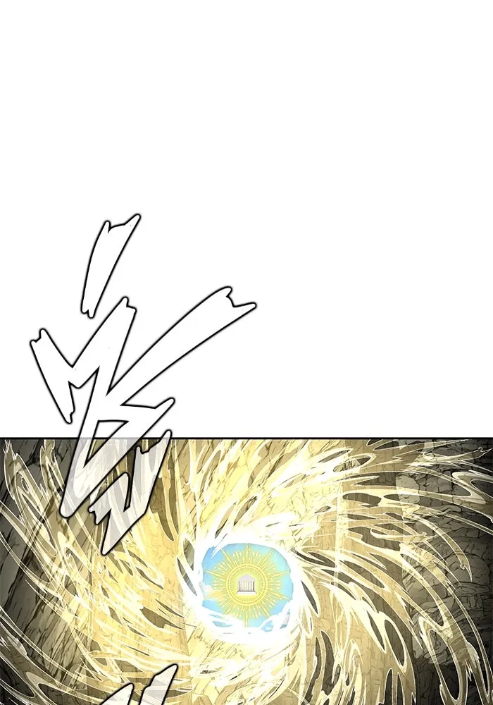 เพลเยอร์นักกินเหล็ก ตอนที่ 20 รูปที่ 23