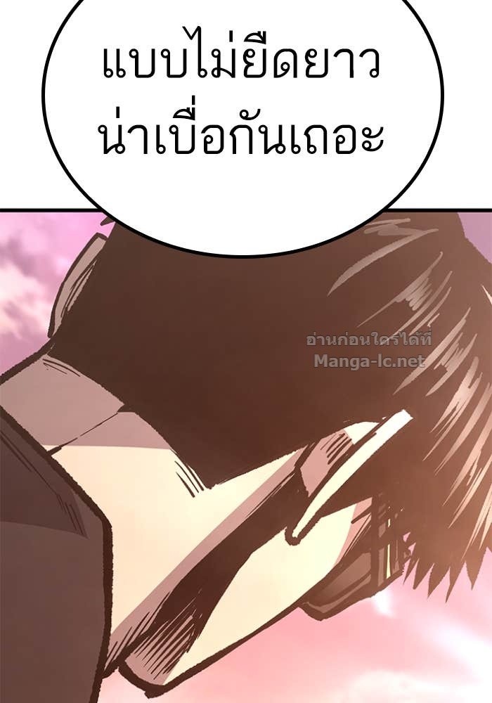 Doujin-Lc- อ่าน โดจิน มังฮวา เกาหลี ญี่ปุ่น จีน แปลไทย HECTOPASCAL ตอนที่ 1 2 3 4 5 6 7 8 9 10 11 12 13 14 ฟรี ไม่มีโฆษณา อ่าน โดจิน Manhwa เกาหลี ญี่ปุ่น จีน เรามีครบ คัดมาให้เน้นๆ โดจิน 18+ รับประกันความฟินโดย Doujin Lc