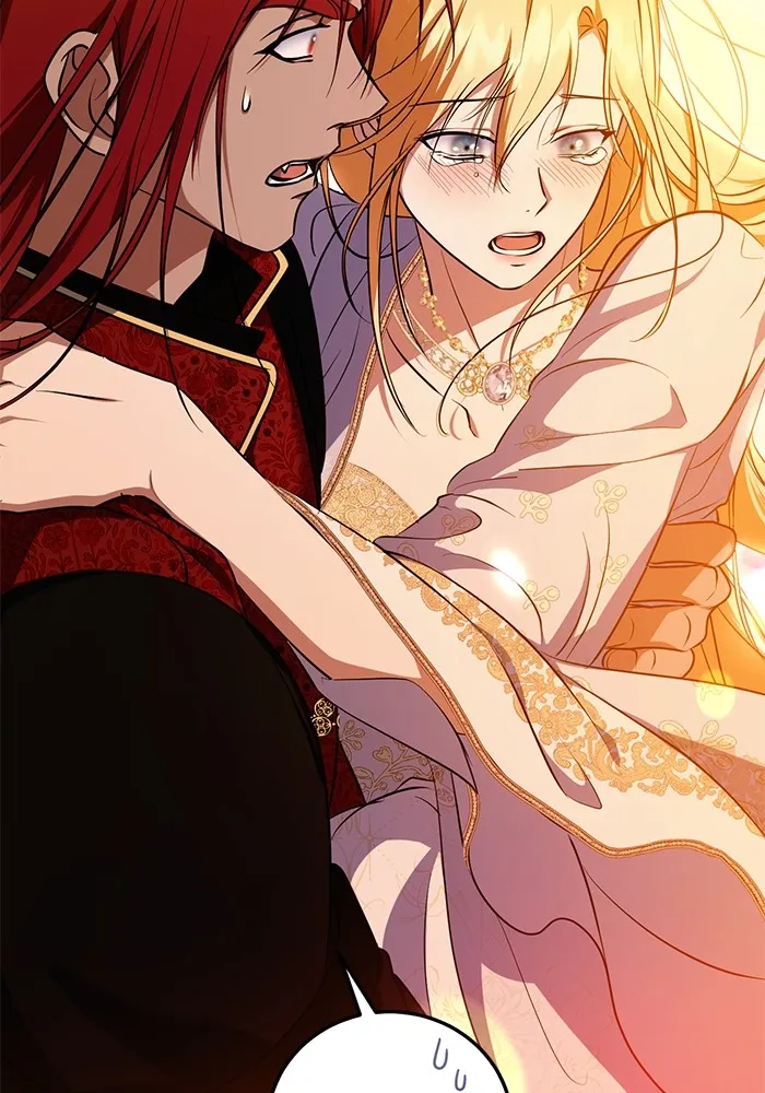 ทางหลุดพ้นของนักบุญลวง ตอนที่ 56 รูปที่ 26