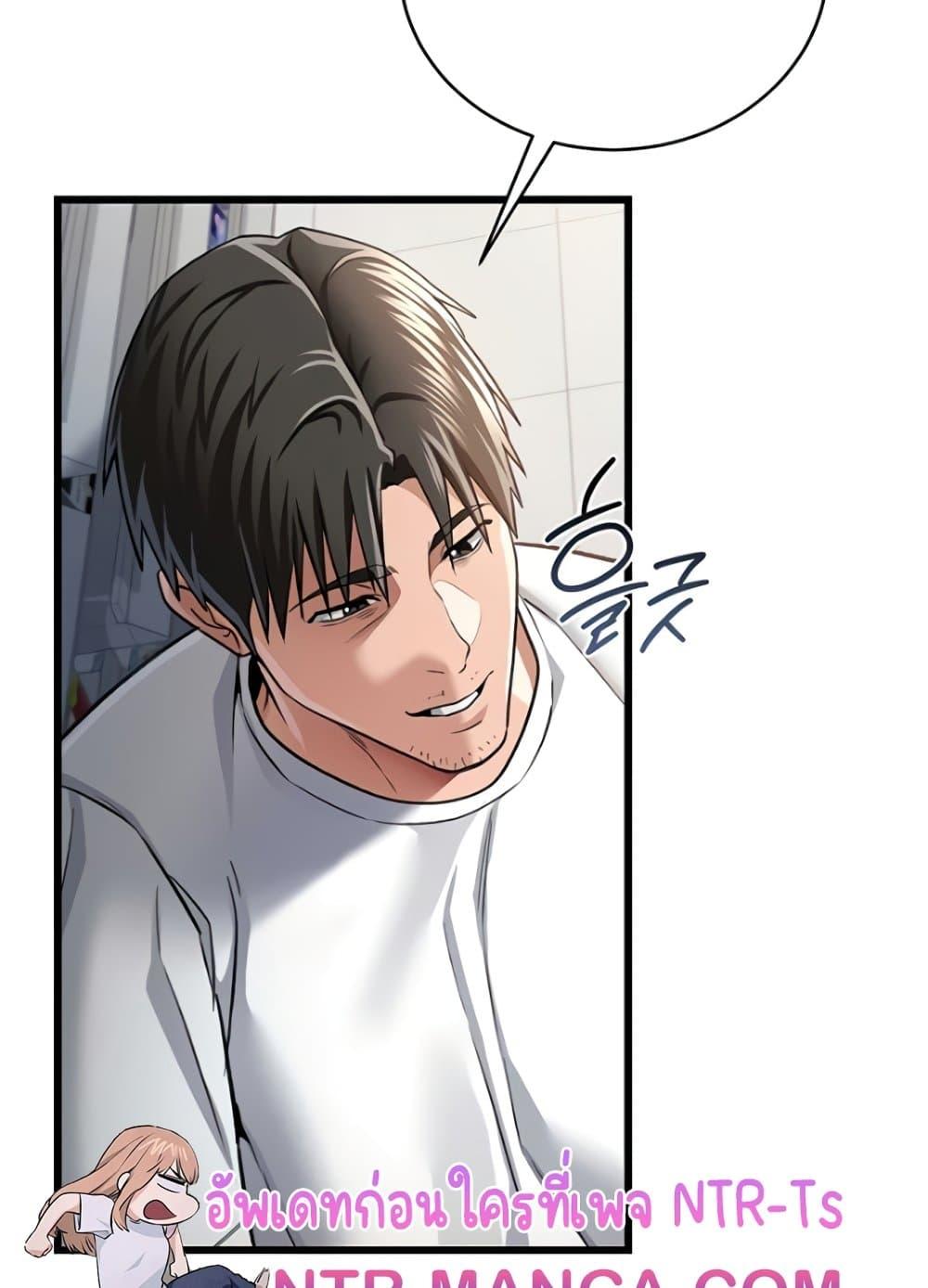 Doujin-Lc- อ่าน โดจิน มังฮวา เกาหลี ญี่ปุ่น จีน แปลไทย Risky Deals and the Girl Next Door ตอนที่ 1 2 3 4 5 6 7 8 9 10 11 12 13 14 ฟรี ไม่มีโฆษณา อ่าน โดจิน Manhwa เกาหลี ญี่ปุ่น จีน เรามีครบ คัดมาให้เน้นๆ โดจิน 18+ รับประกันความฟินโดย  Doujin Lc