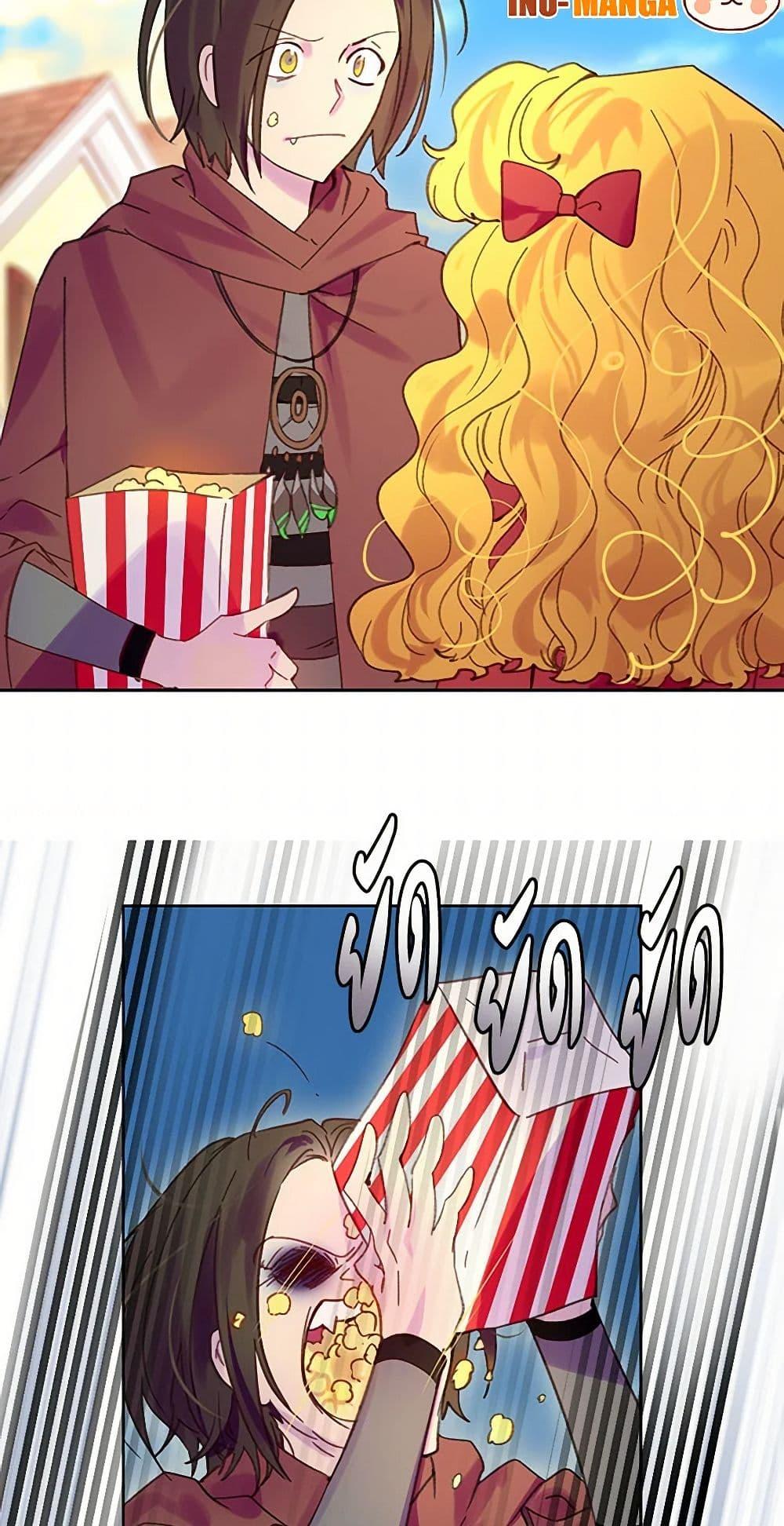 Manga-lc-com อ่านมังงะ อ่านการ์ตูน ออนไลน์ ฟรี Miss Not-So Sidekick ตอนที่ 1 2 3 4 5 6 7 8 9 10 11 12 13 14 ฟรี ไม่มีโฆษณา Manga-lc - อ่าน มังงะ อ่าน การ์ตูน ออนไลน์ อ่านมังงะ ฟรี