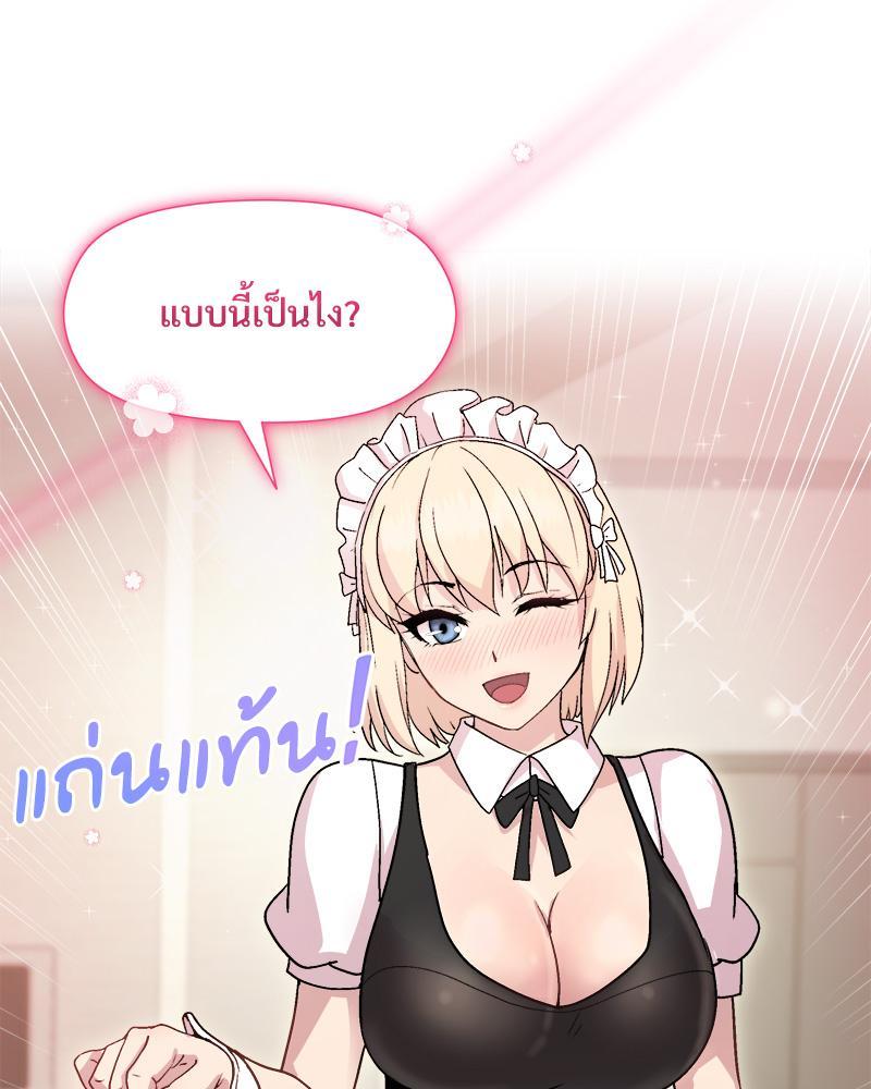 Doujin-Lc- อ่าน โดจิน มังฮวา เกาหลี ญี่ปุ่น จีน แปลไทย Playing a game ตอนที่ 1 2 3 4 5 6 7 8 9 10 11 12 13 14 ฟรี ไม่มีโฆษณา อ่าน โดจิน Manhwa เกาหลี ญี่ปุ่น จีน เรามีครบ คัดมาให้เน้นๆ โดจิน 18+ รับประกันความฟินโดย  Doujin Lc