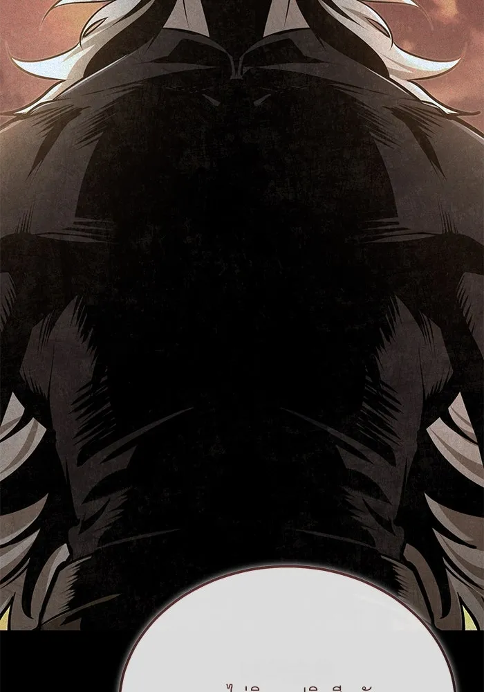 ศาสตราจารย์จำเป็นแห่งอะคาเดมี ตอนที่ 115 รูปที่ 88