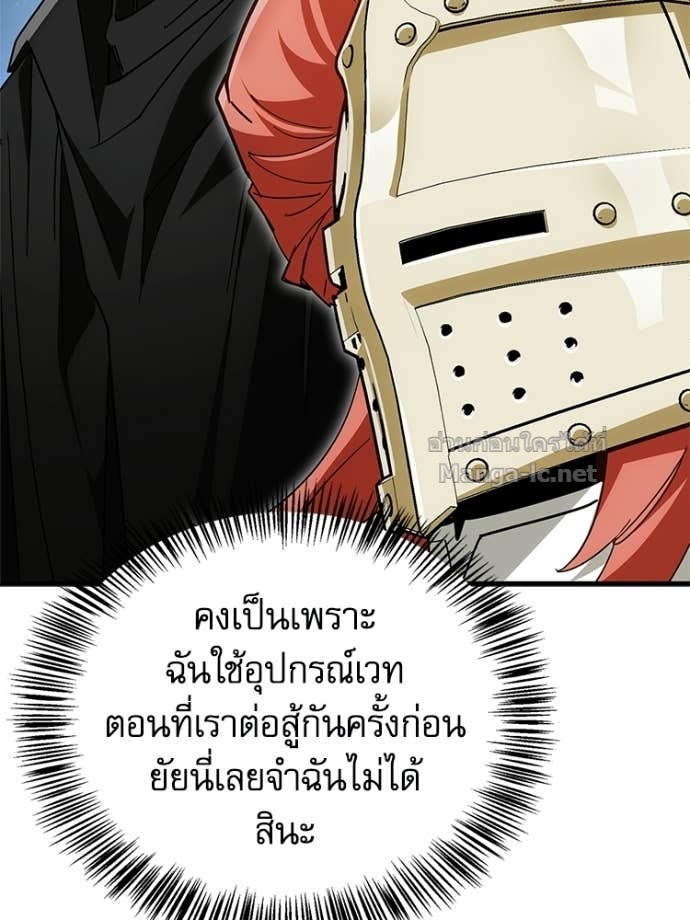 Doujin-Lc- อ่าน โดจิน มังฮวา เกาหลี ญี่ปุ่น จีน แปลไทย หยุดนะจอมมาร ฮีโร่ล้อมไว้หมดแล้ว ตอนที่ 1 2 3 4 5 6 7 8 9 10 11 12 13 14 ฟรี ไม่มีโฆษณา อ่าน โดจิน Manhwa เกาหลี ญี่ปุ่น จีน เรามีครบ คัดมาให้เน้นๆ โดจิน 18+ รับประกันความฟินโดย Doujin Lc