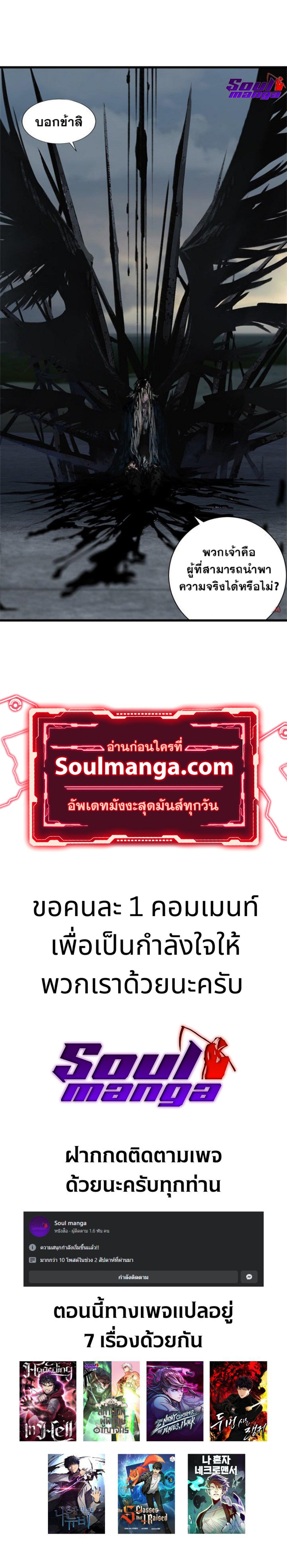 Manga-lc-com อ่านมังงะ อ่านการ์ตูน ออนไลน์ ฟรี Her Summon ตอนที่ 1 2 3 4 5 6 7 8 9 10 11 12 13 14 ฟรี ไม่มีโฆษณา Manga-lc - อ่าน มังงะ อ่าน การ์ตูน ออนไลน์ อ่านมังงะ ฟรี