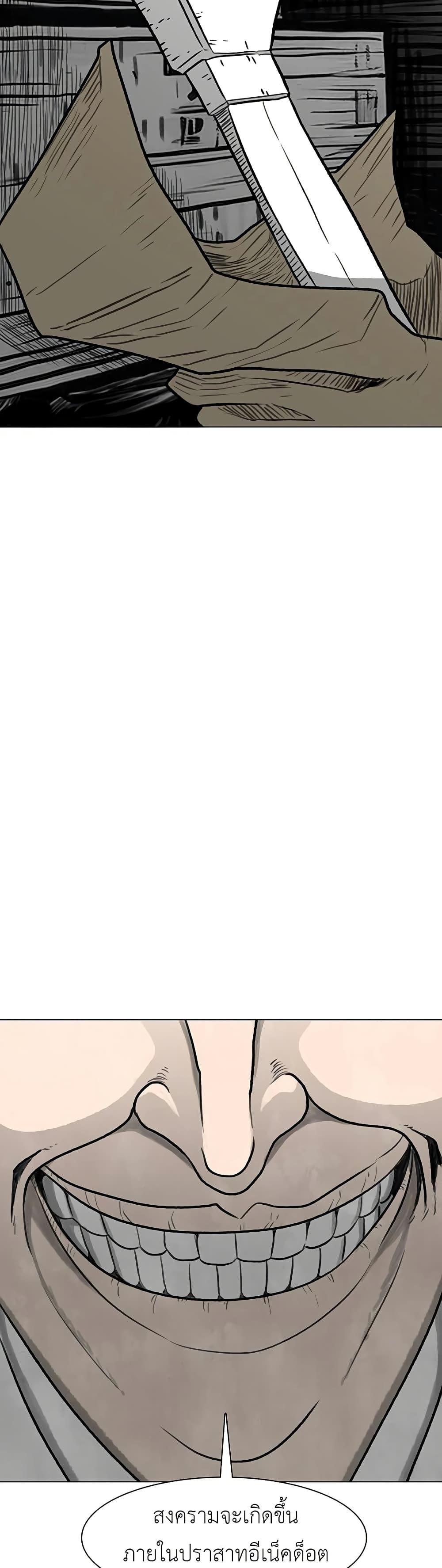 Manga-lc-com อ่านมังงะ อ่านการ์ตูน ออนไลน์ ฟรี The Gray Mark ตอนที่ 1 2 3 4 5 6 7 8 9 10 11 12 13 14 ฟรี ไม่มีโฆษณา Manga-lc - อ่าน มังงะ อ่าน การ์ตูน ออนไลน์ อ่านมังงะ ฟรี