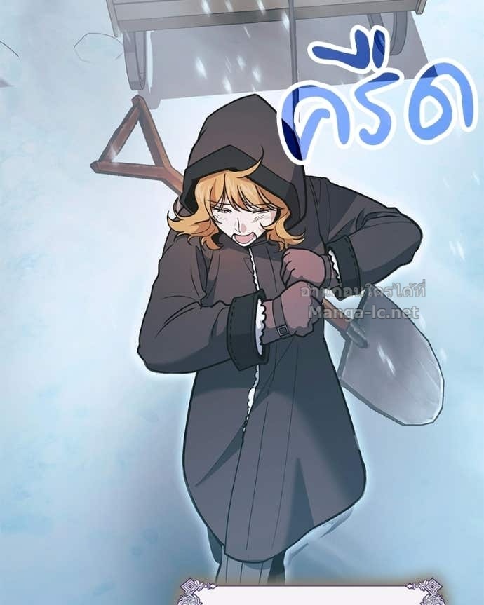 Doujin-Lc- อ่าน โดจิน มังฮวา เกาหลี ญี่ปุ่น จีน แปลไทย ฮีลเลอร์กำมะลอ ตอนที่ 1 2 3 4 5 6 7 8 9 10 11 12 13 14 ฟรี ไม่มีโฆษณา อ่าน โดจิน Manhwa เกาหลี ญี่ปุ่น จีน เรามีครบ คัดมาให้เน้นๆ โดจิน 18+ รับประกันความฟินโดย Doujin Lc