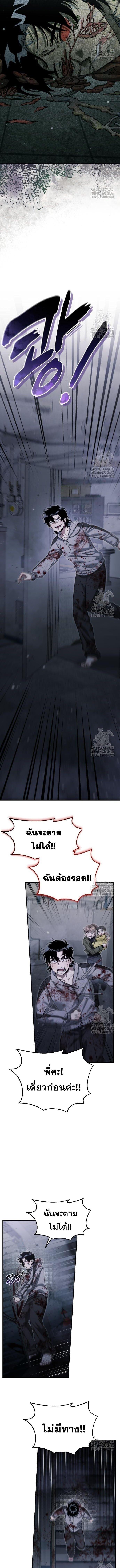 Manga-lc-com อ่านมังงะ อ่านการ์ตูน ออนไลน์ ฟรี The Hunter Lives in a Rented Apartment ตอนที่ 1 2 3 4 5 6 7 8 9 10 11 12 13 14 ฟรี ไม่มีโฆษณา Manga-lc - อ่าน มังงะ อ่าน การ์ตูน ออนไลน์ อ่านมังงะ ฟรี