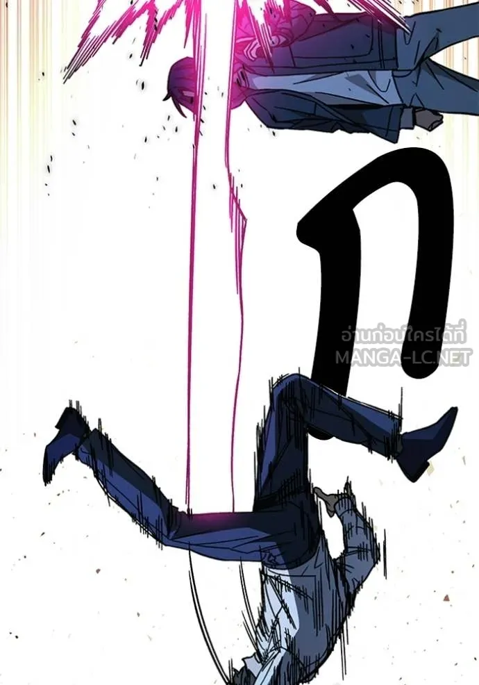 Study Group ตอนที่ 302 รูปที่ 24