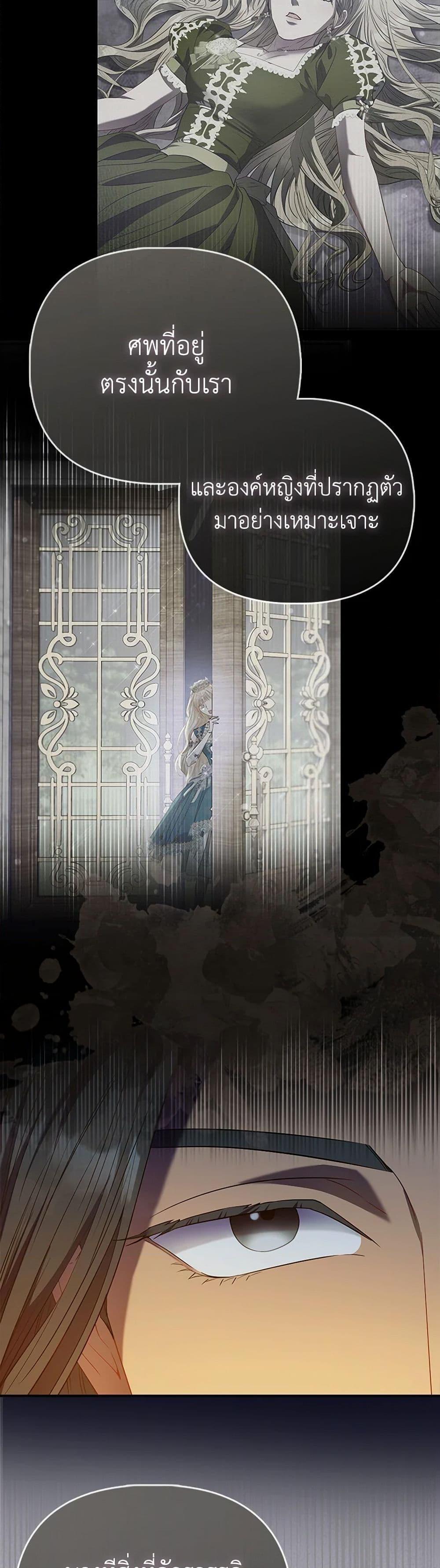 Manga-lc-com อ่านมังงะ อ่านการ์ตูน ออนไลน์ ฟรี I’m the Princess of All ตอนที่ 1 2 3 4 5 6 7 8 9 10 11 12 13 14 ฟรี ไม่มีโฆษณา Manga-lc - อ่าน มังงะ อ่าน การ์ตูน ออนไลน์ อ่านมังงะ ฟรี