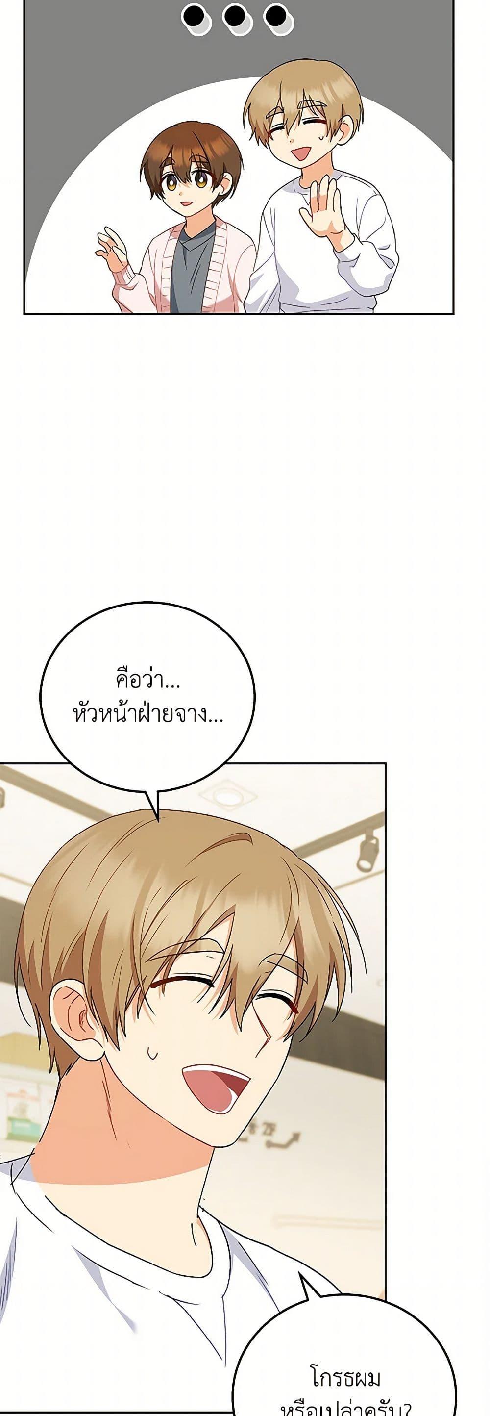 Manga-lc-com อ่านมังงะ อ่านการ์ตูน ออนไลน์ ฟรี Hello! Veterinarian! ตอนที่ 1 2 3 4 5 6 7 8 9 10 11 12 13 14 ฟรี ไม่มีโฆษณา Manga-lc - อ่าน มังงะ อ่าน การ์ตูน ออนไลน์ อ่านมังงะ ฟรี