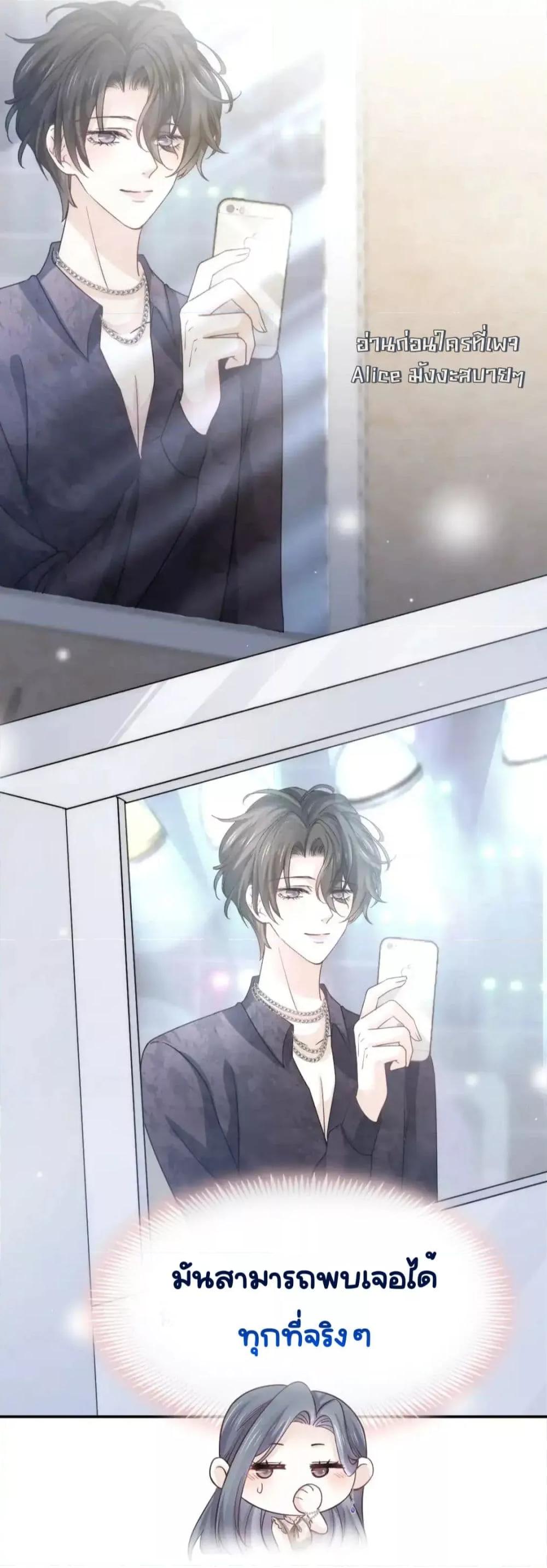 Manga-lc-com อ่านมังงะ อ่านการ์ตูน ออนไลน์ ฟรี DingFleetingY ตอนที่ 1 2 3 4 5 6 7 8 9 10 11 12 13 14 ฟรี ไม่มีโฆษณา Manga-lc - อ่าน มังงะ อ่าน การ์ตูน ออนไลน์ อ่านมังงะ ฟรี