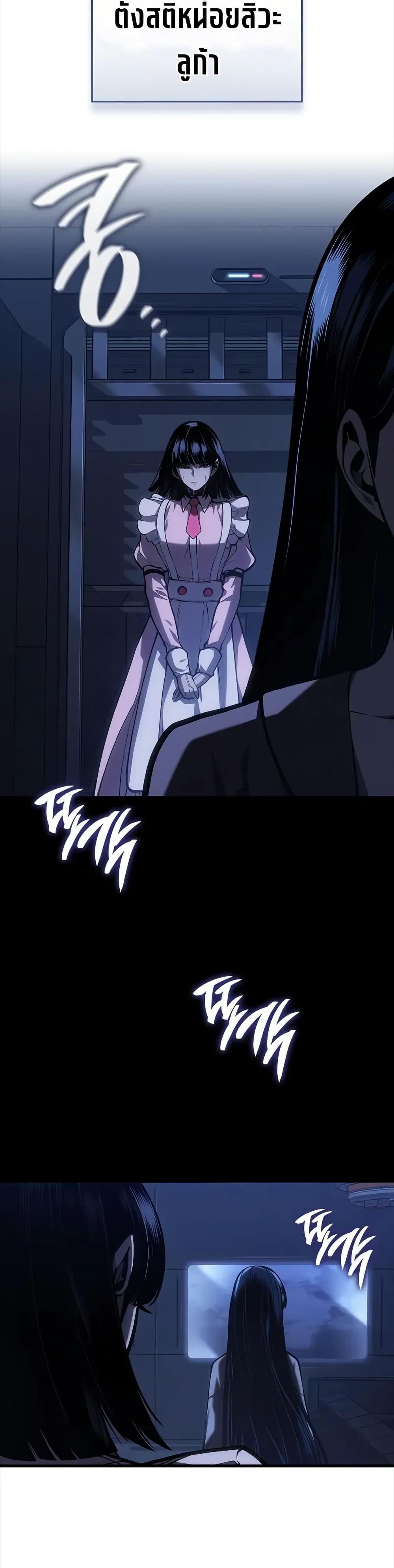 Manga-lc-com อ่านมังงะ อ่านการ์ตูน ออนไลน์ ฟรี Bad Bone Blood ตอนที่ 1 2 3 4 5 6 7 8 9 10 11 12 13 14 ฟรี ไม่มีโฆษณา Manga-lc - อ่าน มังงะ อ่าน การ์ตูน ออนไลน์ อ่านมังงะ ฟรี