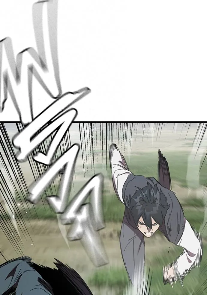 มหาสงครามคนแกร่ง ตอนที่ 22 รูปที่ 62