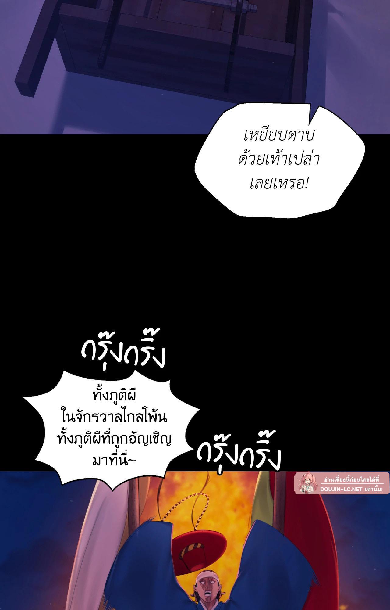 Doujin-Lc- อ่าน โดจิน มังฮวา เกาหลี ญี่ปุ่น จีน แปลไทย MADAM ตอนที่ 1 2 3 4 5 6 7 8 9 10 11 12 13 14 ฟรี ไม่มีโฆษณา อ่าน โดจิน Manhwa เกาหลี ญี่ปุ่น จีน เรามีครบ คัดมาให้เน้นๆ โดจิน 18+ รับประกันความฟินโดย  Doujin Lc