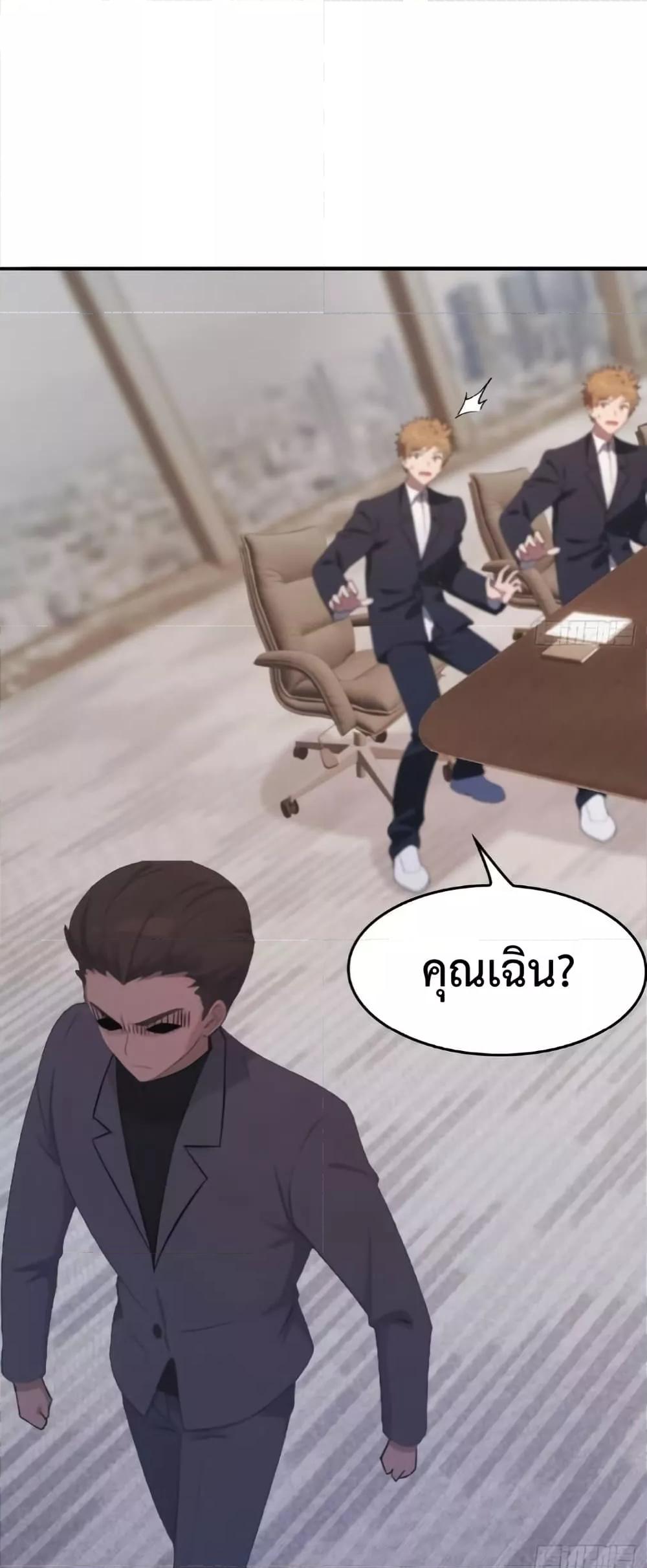 Manga-lc-com อ่านมังงะ อ่านการ์ตูน ออนไลน์ ฟรี MasterCultivat ตอนที่ 1 2 3 4 5 6 7 8 9 10 11 12 13 14 ฟรี ไม่มีโฆษณา Manga-lc - อ่าน มังงะ อ่าน การ์ตูน ออนไลน์ อ่านมังงะ ฟรี