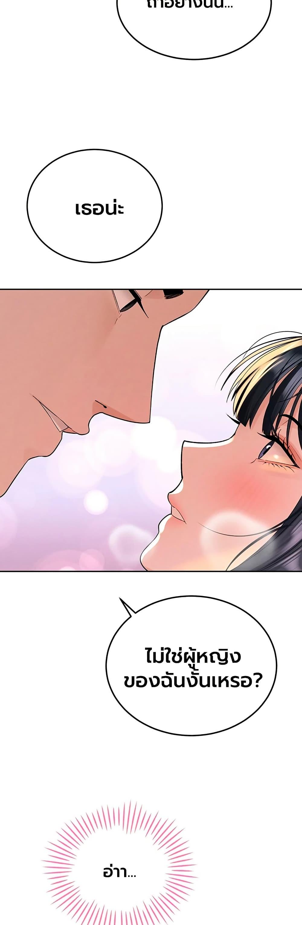Doujin-Lc- อ่าน โดจิน มังฮวา เกาหลี ญี่ปุ่น จีน แปลไทย Father Is Eating ตอนที่ 1 2 3 4 5 6 7 8 9 10 11 12 13 14 ฟรี ไม่มีโฆษณา อ่าน โดจิน Manhwa เกาหลี ญี่ปุ่น จีน เรามีครบ คัดมาให้เน้นๆ โดจิน 18+ รับประกันความฟินโดย  Doujin Lc
