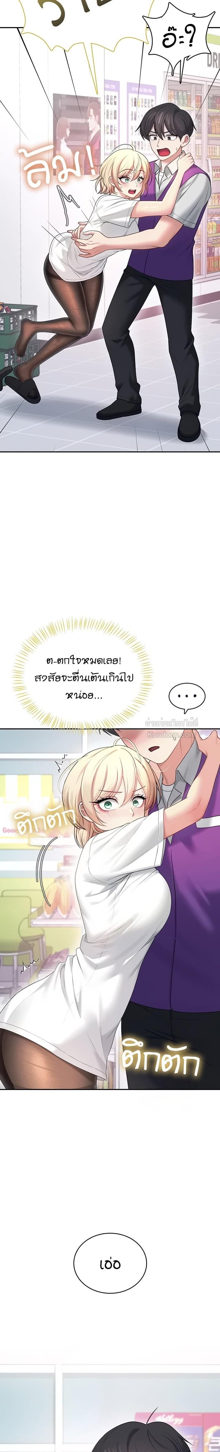 Doujin-Lc- อ่าน โดจิน มังฮวา เกาหลี ญี่ปุ่น จีน แปลไทย เสียวไร้สาย ตอนที่ 1 2 3 4 5 6 7 8 9 10 11 12 13 14 ฟรี ไม่มีโฆษณา อ่าน โดจิน Manhwa เกาหลี ญี่ปุ่น จีน เรามีครบ คัดมาให้เน้นๆ โดจิน 18+ รับประกันความฟินโดย  Doujin Lc