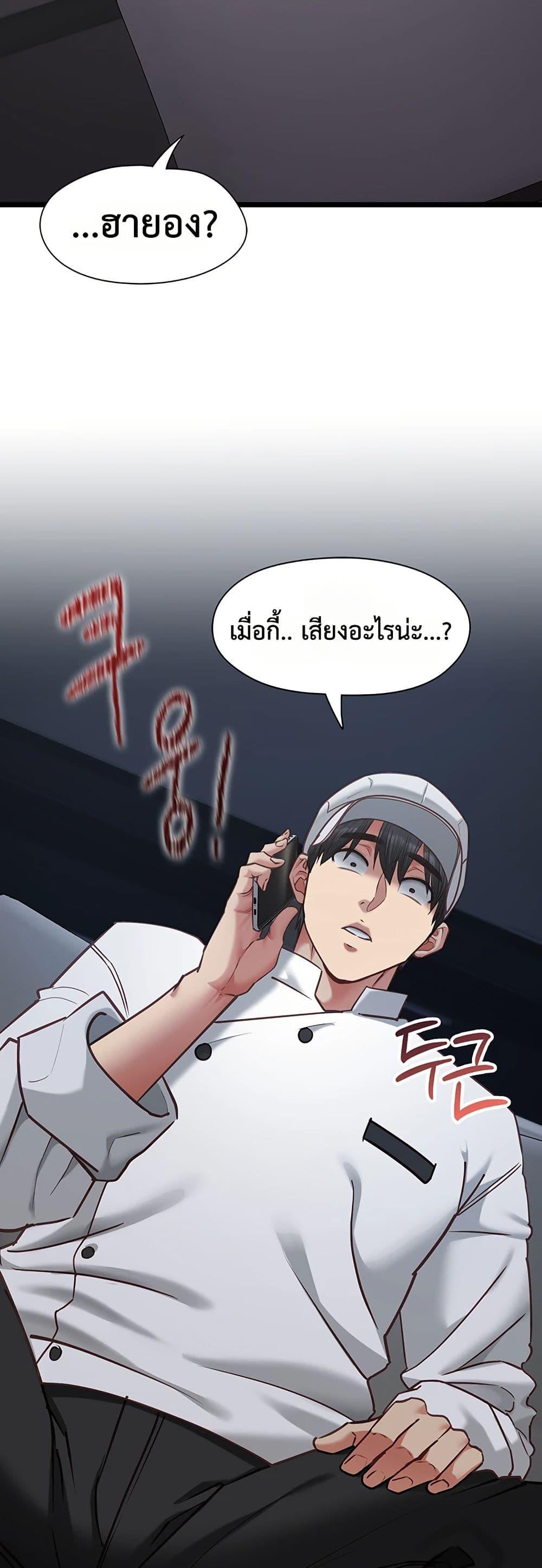 Doujin-Lc- อ่าน โดจิน มังฮวา เกาหลี ญี่ปุ่น จีน แปลไทย My Girlfriend ตอนที่ 1 2 3 4 5 6 7 8 9 10 11 12 13 14 ฟรี ไม่มีโฆษณา อ่าน โดจิน Manhwa เกาหลี ญี่ปุ่น จีน เรามีครบ คัดมาให้เน้นๆ โดจิน 18+ รับประกันความฟินโดย  Doujin Lc