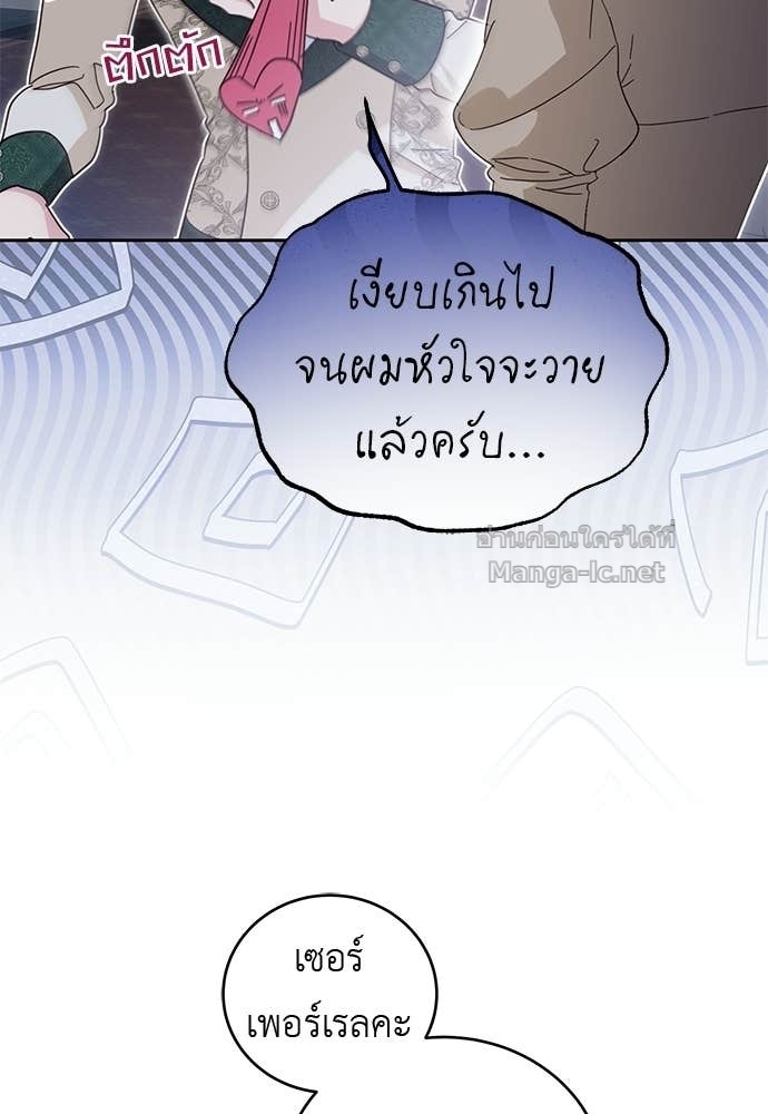 Doujin-Lc- อ่าน โดจิน มังฮวา เกาหลี ญี่ปุ่น จีน แปลไทย แกรนด์ดัชเชสล็อกมง ตอนที่ 1 2 3 4 5 6 7 8 9 10 11 12 13 14 ฟรี ไม่มีโฆษณา อ่าน โดจิน Manhwa เกาหลี ญี่ปุ่น จีน เรามีครบ คัดมาให้เน้นๆ โดจิน 18+ รับประกันความฟินโดย Doujin Lc