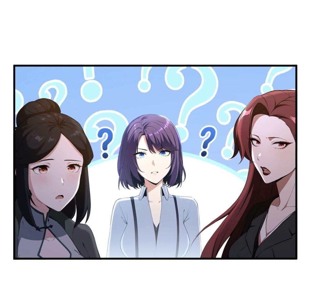 Manga-lc-com อ่านมังงะ อ่านการ์ตูน ออนไลน์ ฟรี I Really Didn’t Want to Open a Training Class For Empresses ตอนที่ 1 2 3 4 5 6 7 8 9 10 11 12 13 14 ฟรี ไม่มีโฆษณา Manga-lc - อ่าน มังงะ อ่าน การ์ตูน ออนไลน์ อ่านมังงะ ฟรี