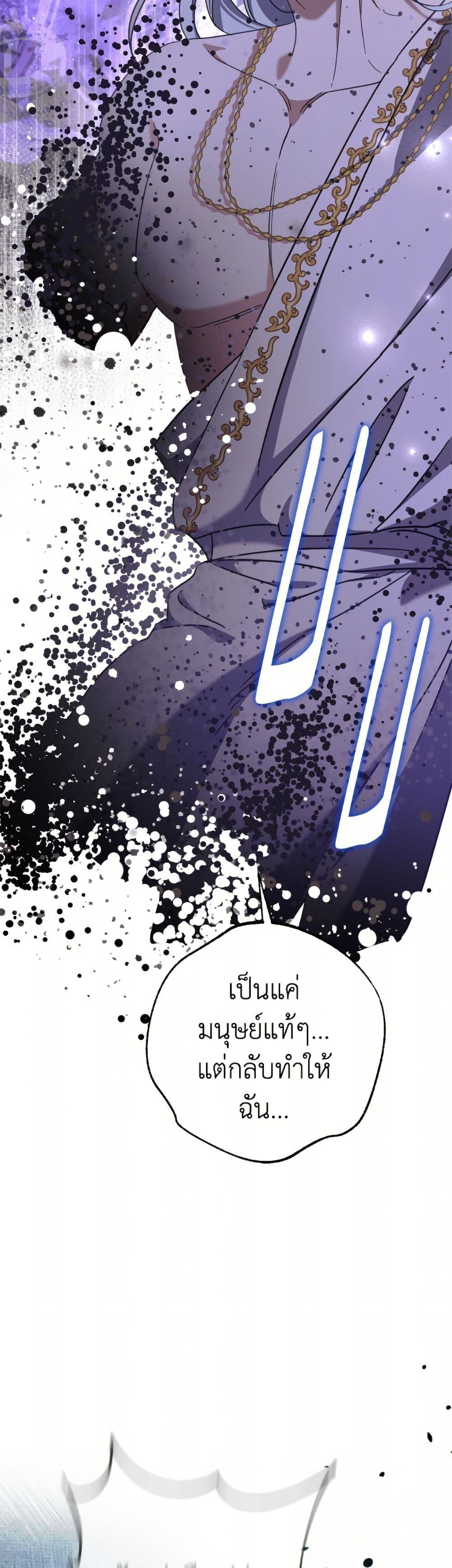 Manga-lc-com อ่านมังงะ อ่านการ์ตูน ออนไลน์ ฟรี I Don’t Want to Work! ตอนที่ 1 2 3 4 5 6 7 8 9 10 11 12 13 14 ฟรี ไม่มีโฆษณา Manga-lc - อ่าน มังงะ อ่าน การ์ตูน ออนไลน์ อ่านมังงะ ฟรี