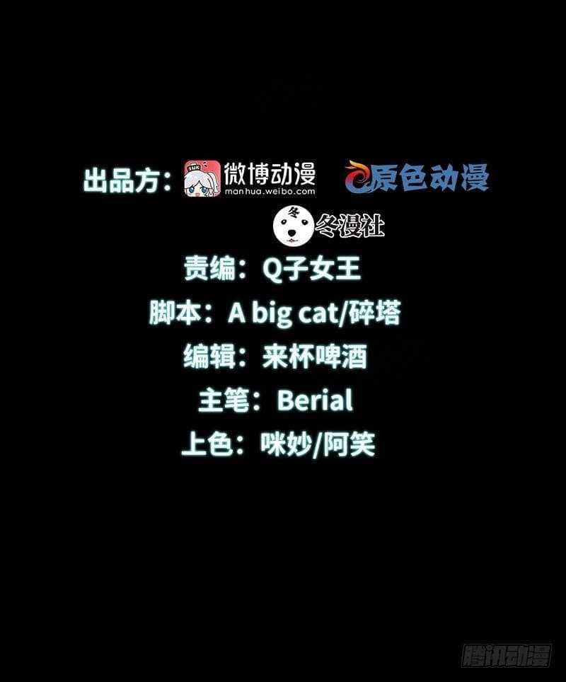 Manga-lc-com อ่านมังงะ อ่านการ์ตูน ออนไลน์ ฟรี Immortal Swordsman in the Reverse World ตอนที่ 1 2 3 4 5 6 7 8 9 10 11 12 13 14 ฟรี ไม่มีโฆษณา Manga-lc - อ่าน มังงะ อ่าน การ์ตูน ออนไลน์ อ่านมังงะ ฟรี