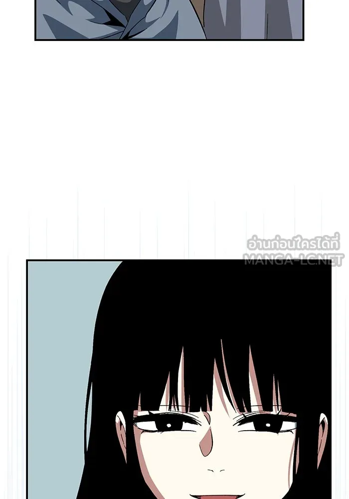 หนึ่งก้าวสู่เจ้ามาร ตอนที่ 87 เป้าหมาย (19) รูปที่ 66