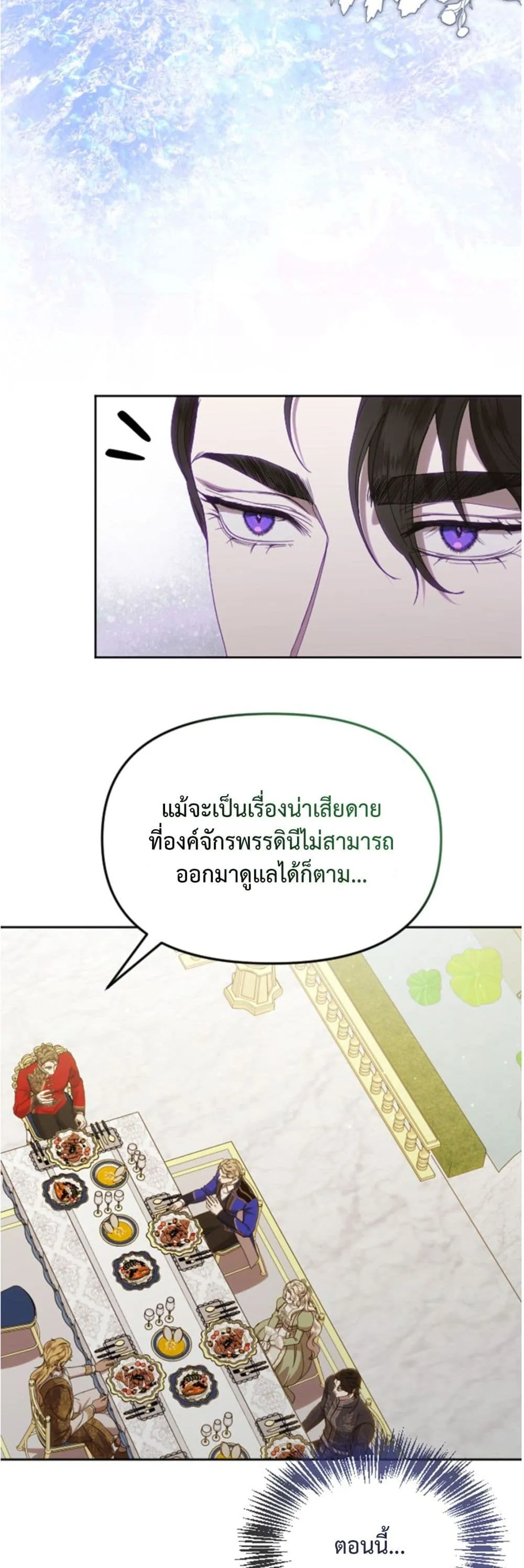 Manga-lc-com อ่านมังงะ อ่านการ์ตูน ออนไลน์ ฟรี You Are at the End of the Downfall ตอนที่ 1 2 3 4 5 6 7 8 9 10 11 12 13 14 ฟรี ไม่มีโฆษณา Manga-lc - อ่าน มังงะ อ่าน การ์ตูน ออนไลน์ อ่านมังงะ ฟรี