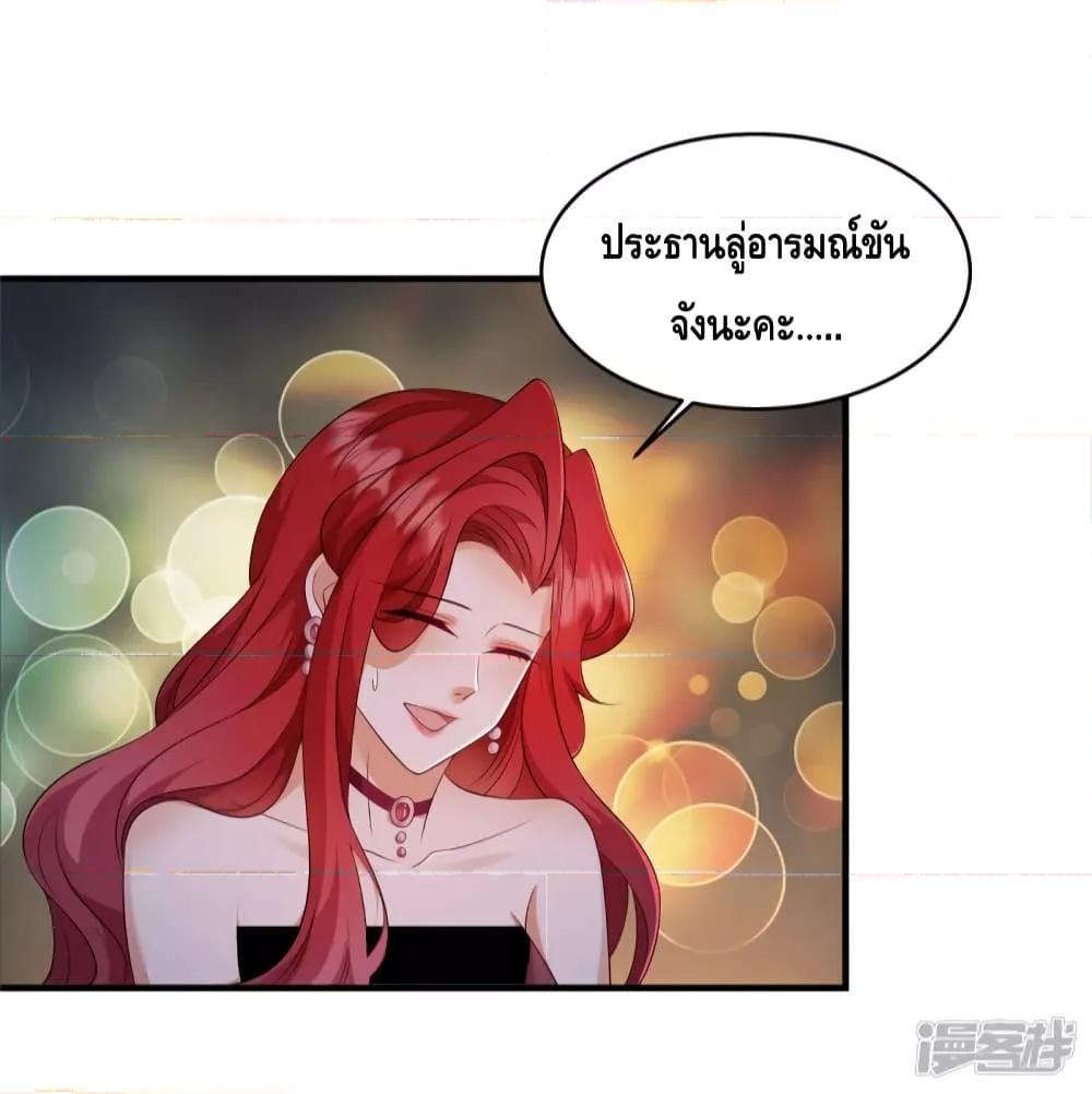 Manga-lc-com อ่านมังงะ อ่านการ์ตูน ออนไลน์ ฟรี PamperingtheP ตอนที่ 1 2 3 4 5 6 7 8 9 10 11 12 13 14 ฟรี ไม่มีโฆษณา Manga-lc - อ่าน มังงะ อ่าน การ์ตูน ออนไลน์ อ่านมังงะ ฟรี